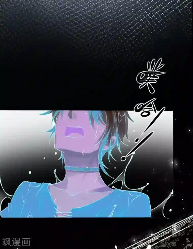 弈星明世隐棋子play第14话 罪兽14