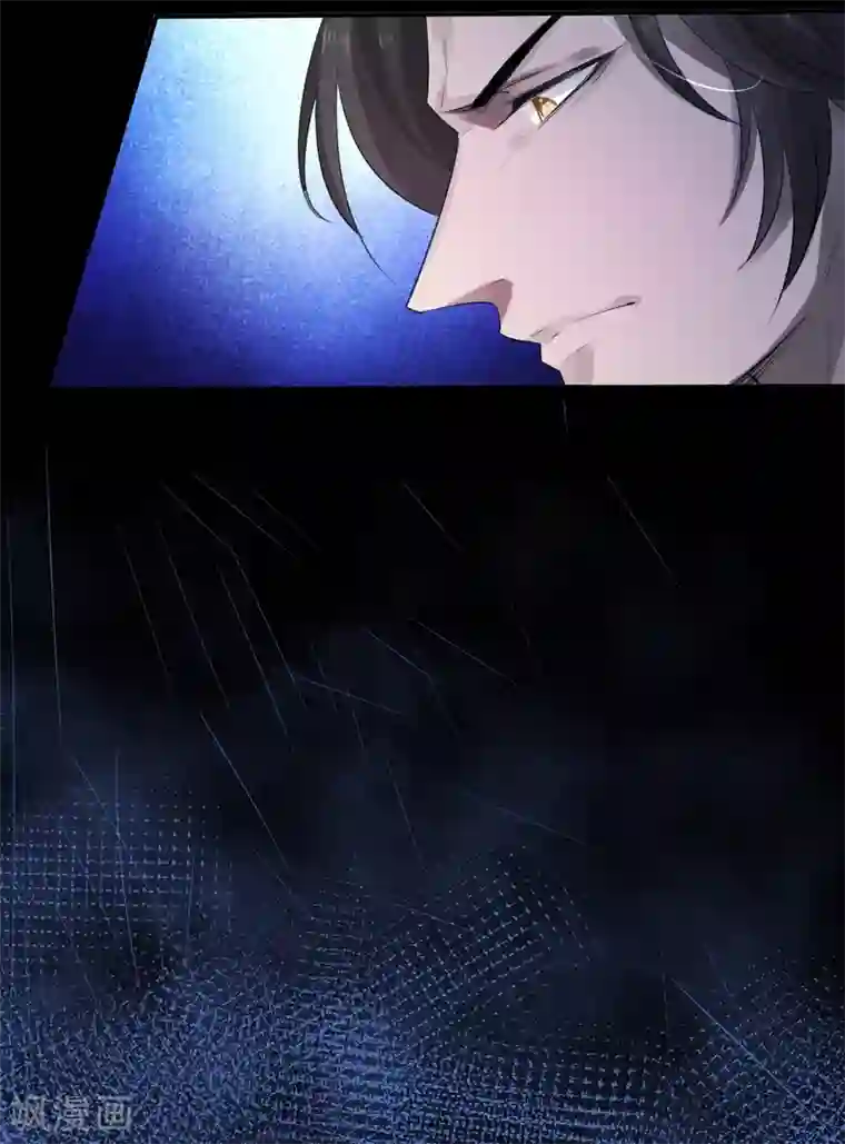 罪兽之绊第15话 罪兽15