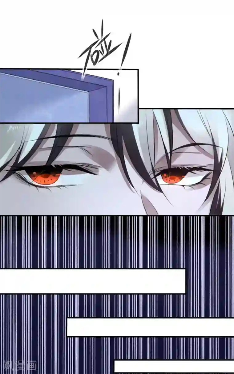 罪兽之绊第15话 罪兽15