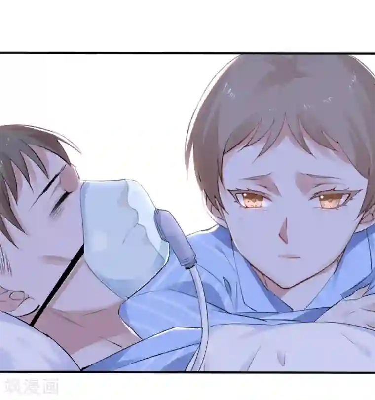 罪兽之绊第15话 罪兽15