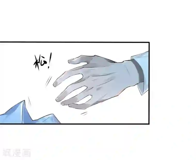 罪兽之绊第15话 罪兽15