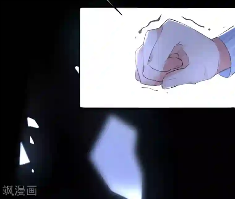 罪兽之绊第16话 罪兽16