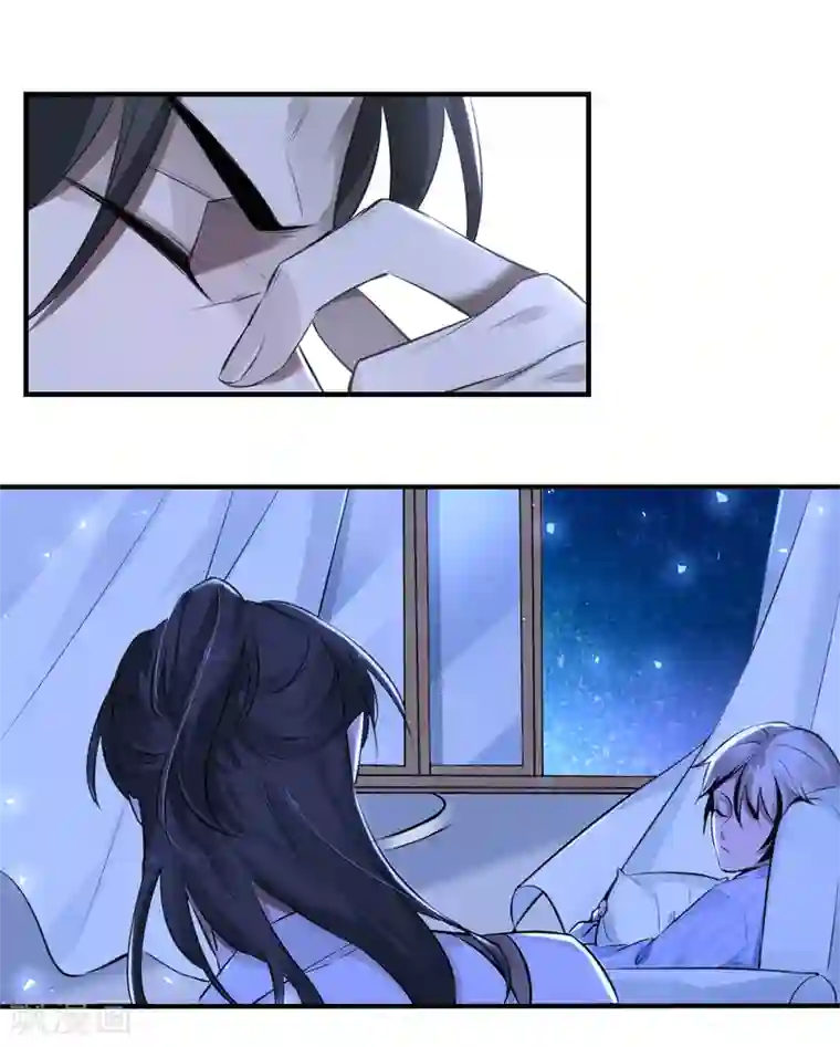 罪兽之绊第16话 罪兽16