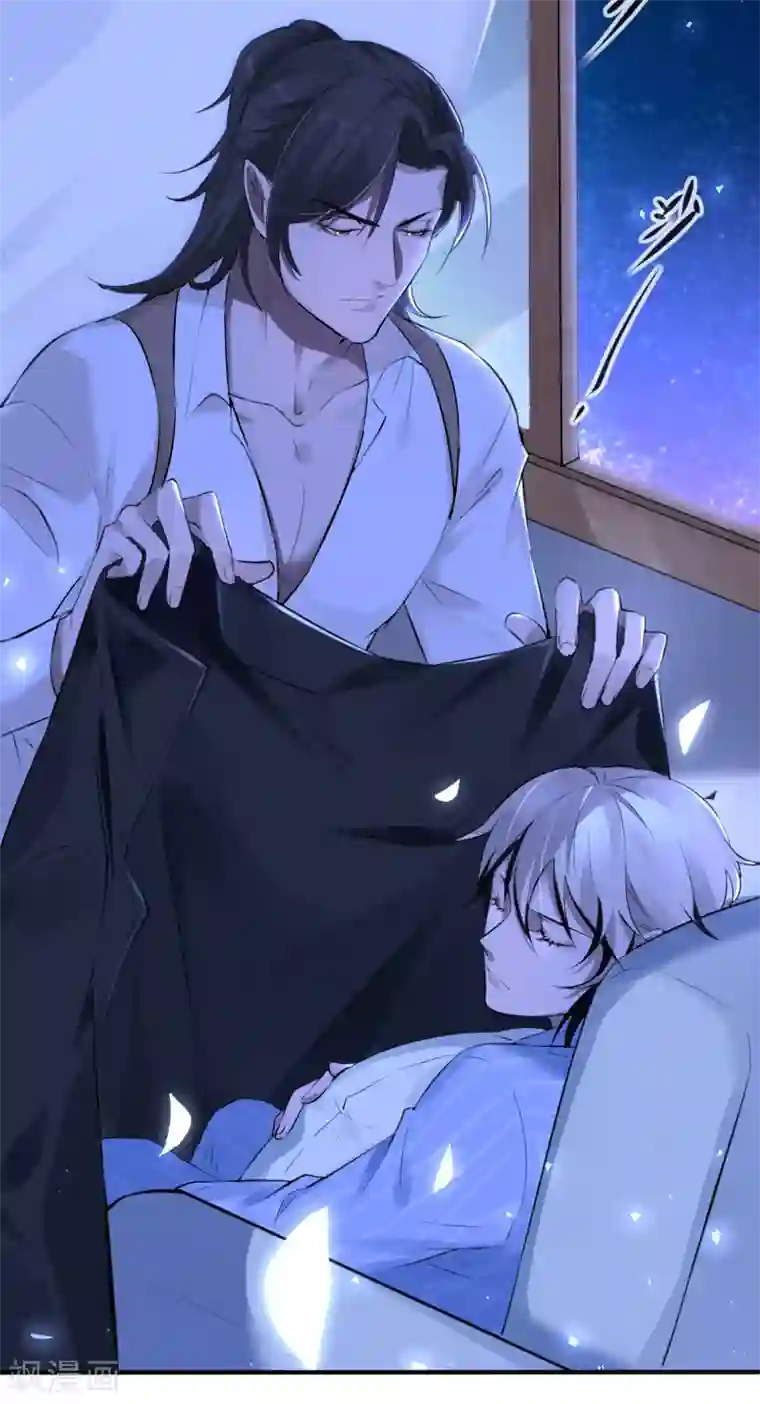 罪兽之绊第16话 罪兽16