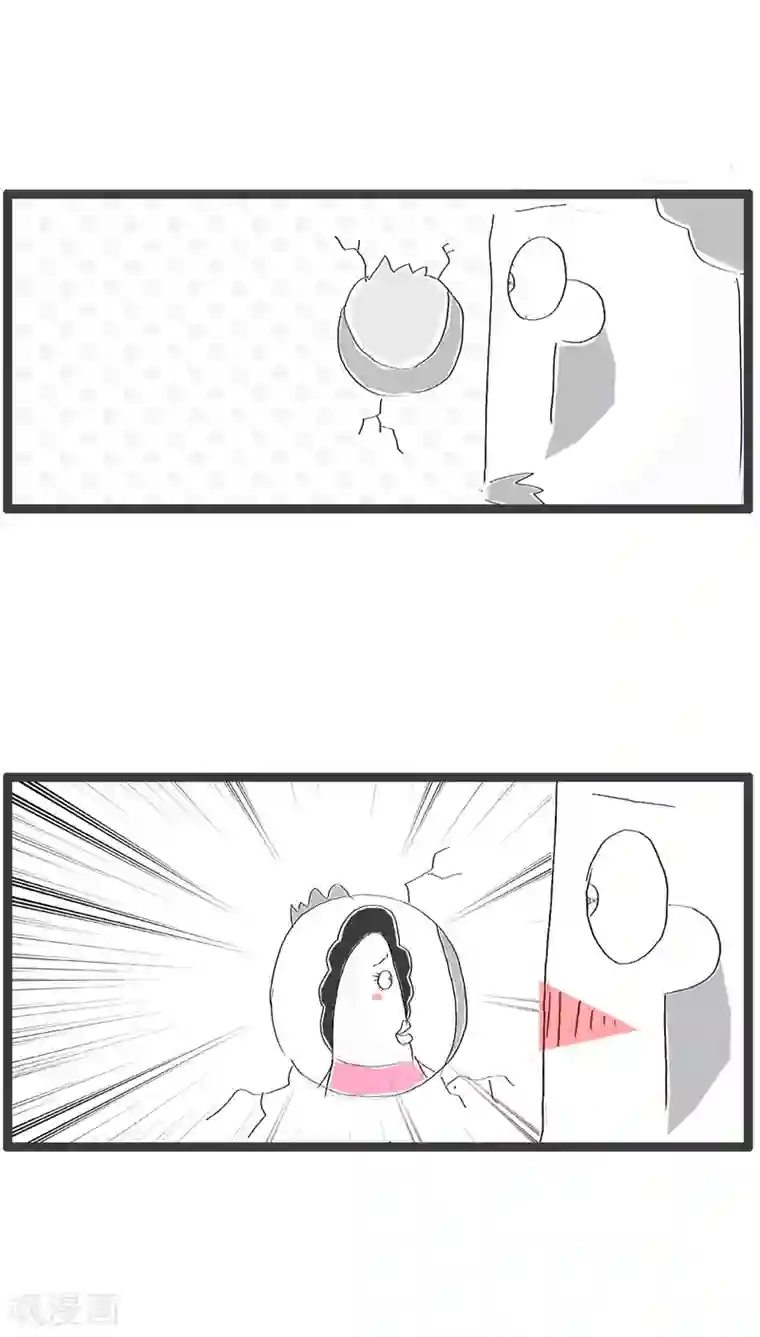 火锅家族第83话 墙上有个洞