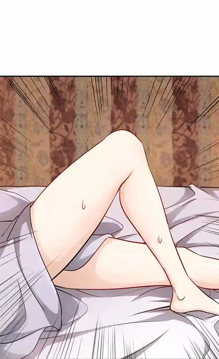 没有穿内衣的诱人老师第1话