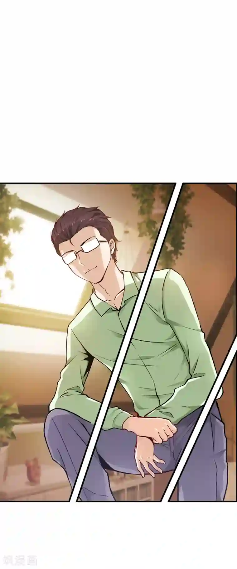 总裁的追妻实录第4话