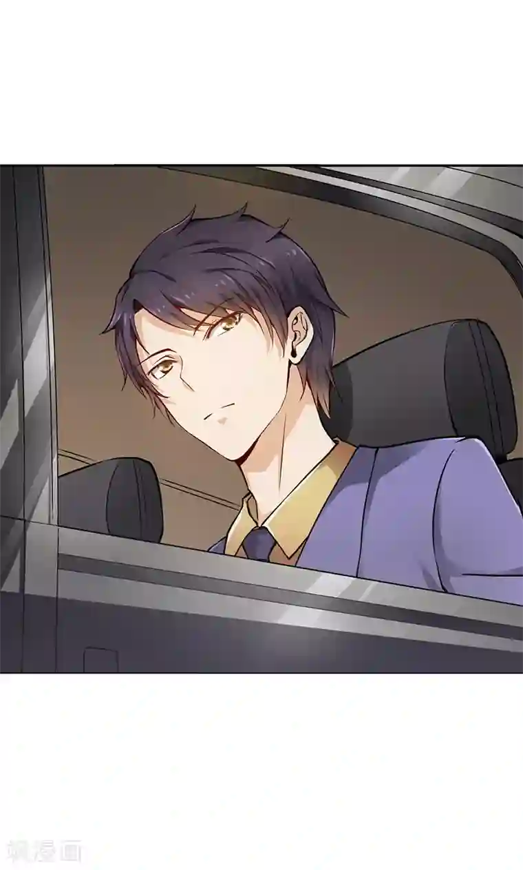 总裁的追妻实录第4话