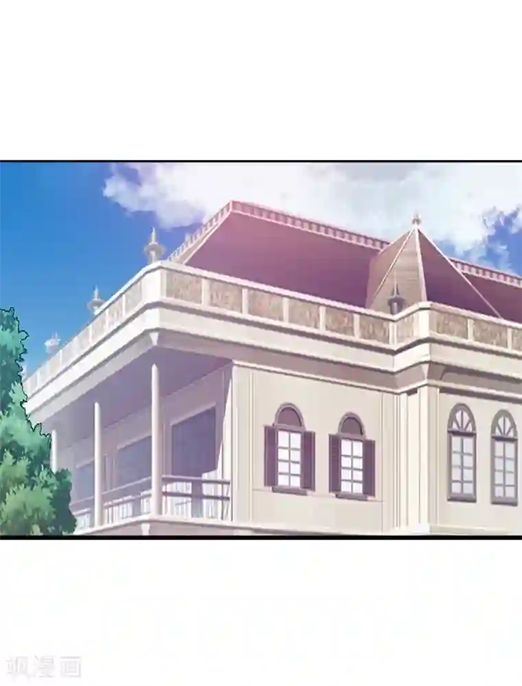 总裁的追妻实录第5话