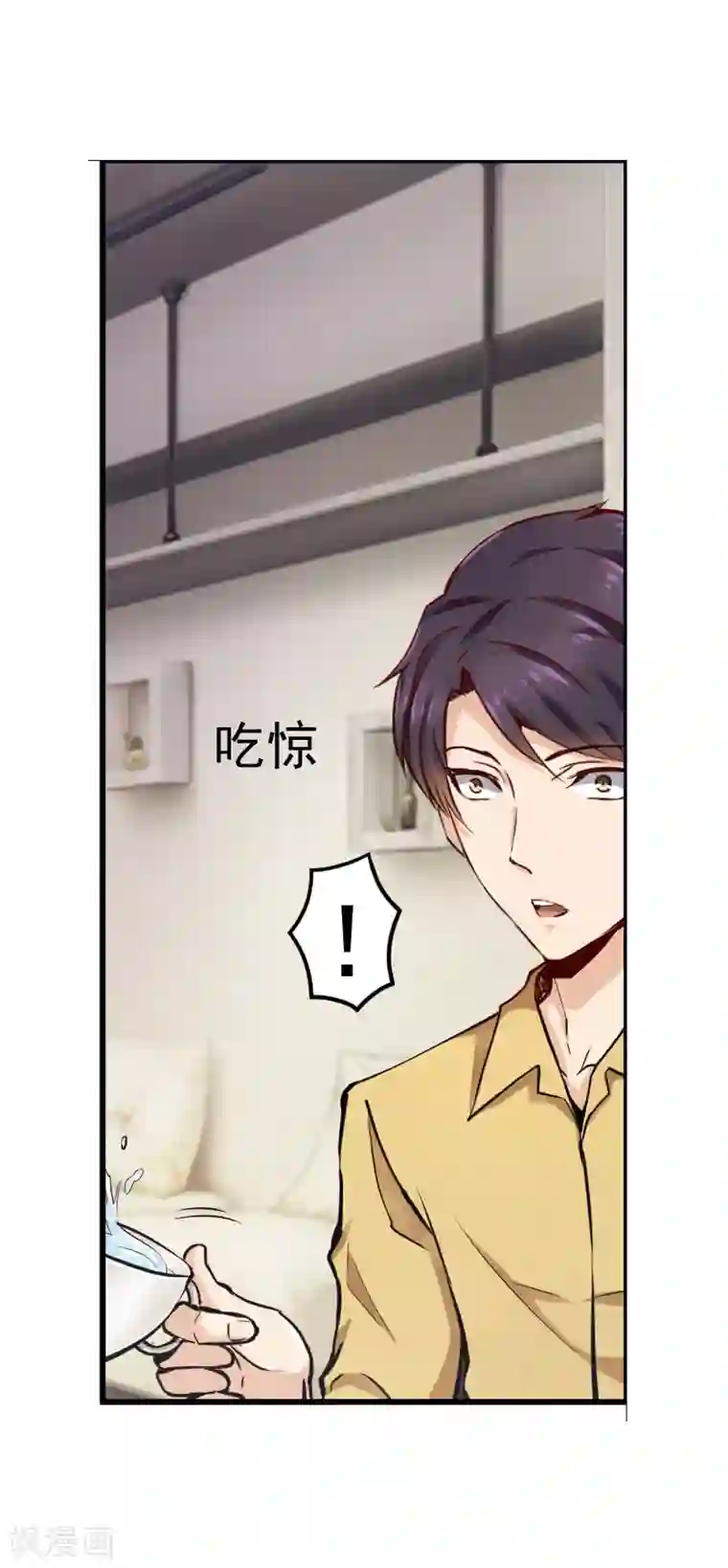 总裁的追妻实录第6话