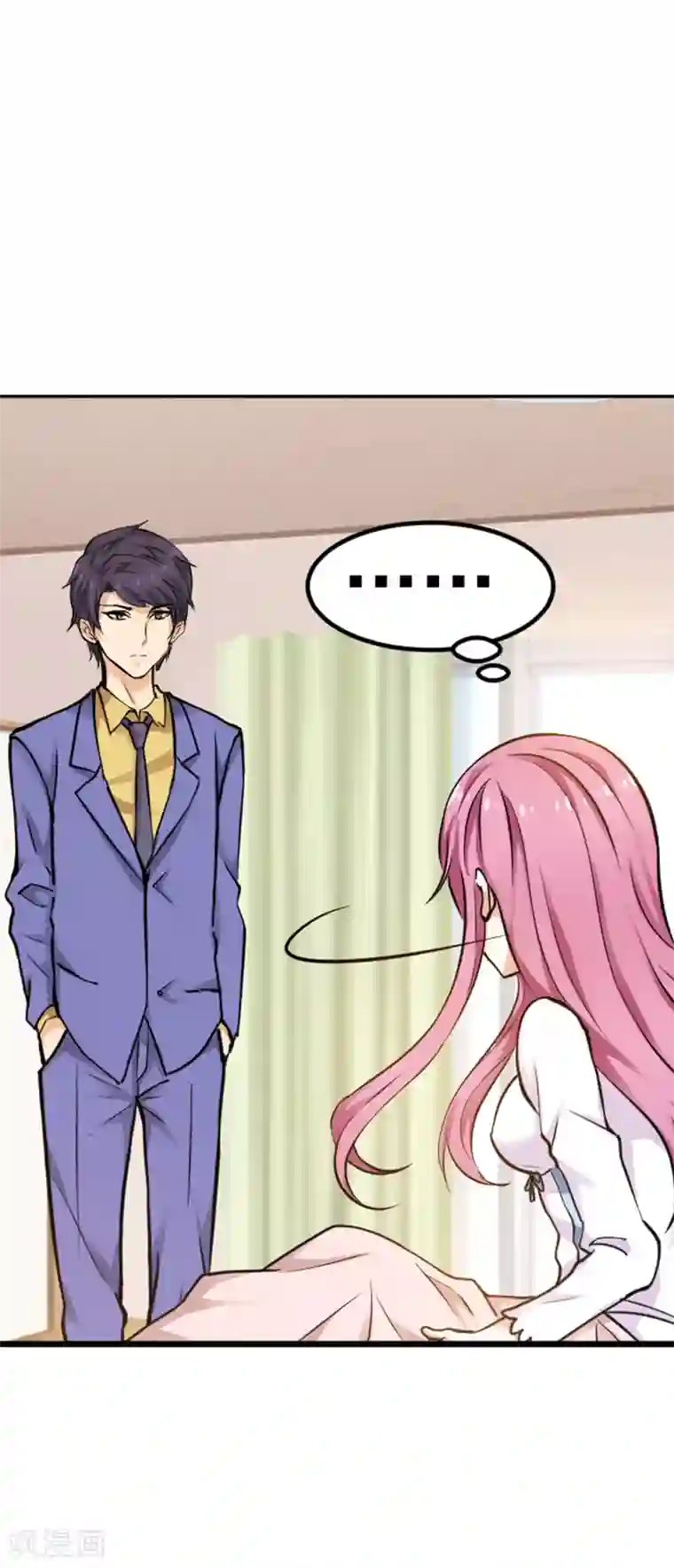 总裁的追妻实录第16话