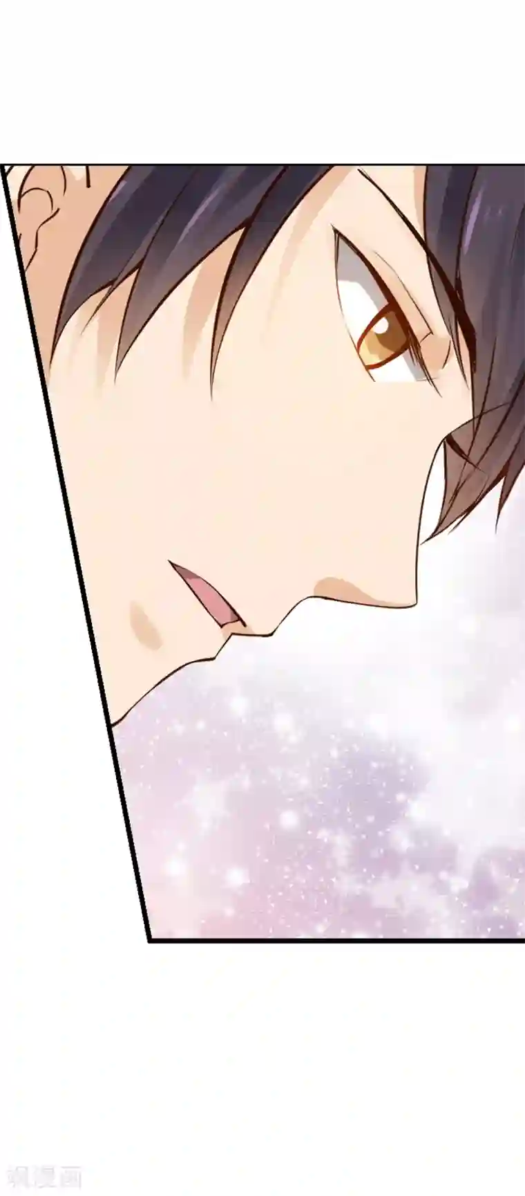 亲子のm豚寝取 漫画第19话