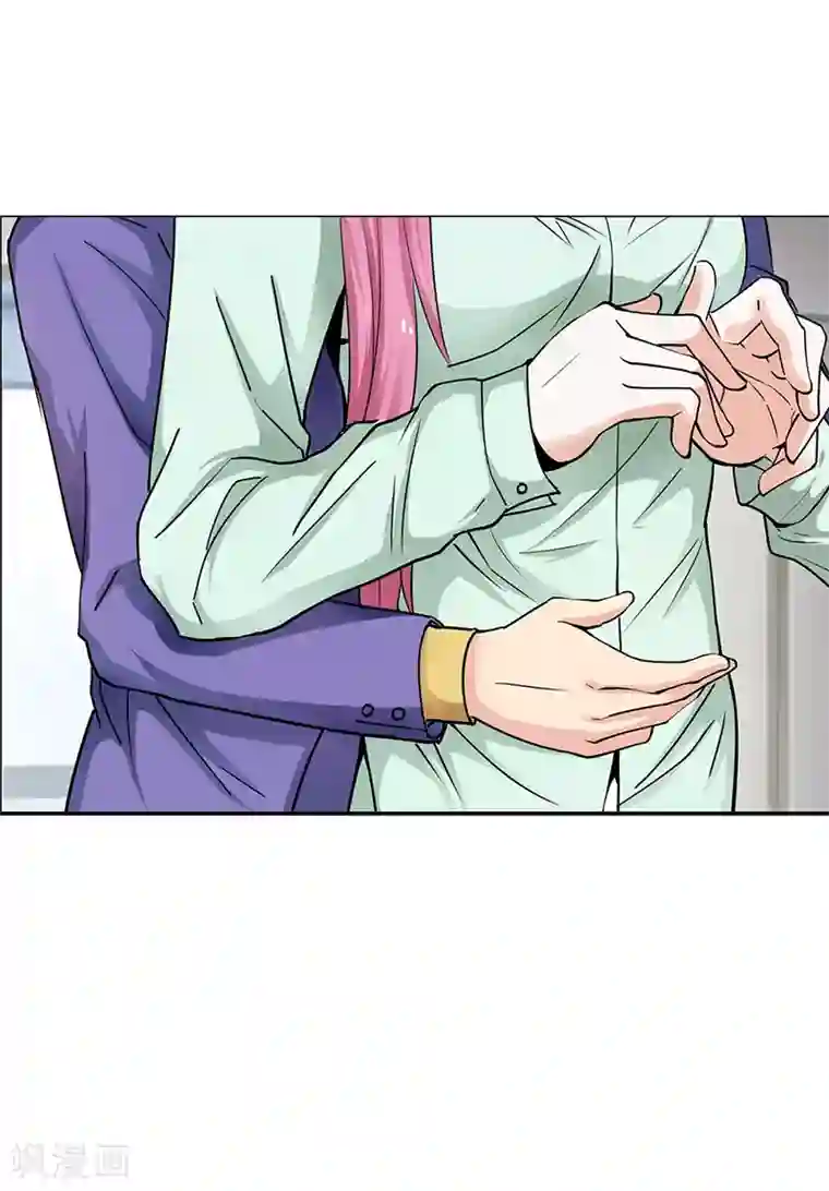 亲子のm豚寝取 漫画第19话