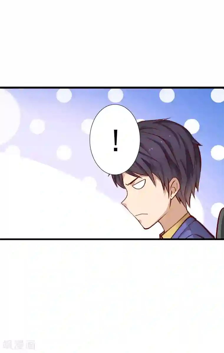 总裁的追妻实录第21话