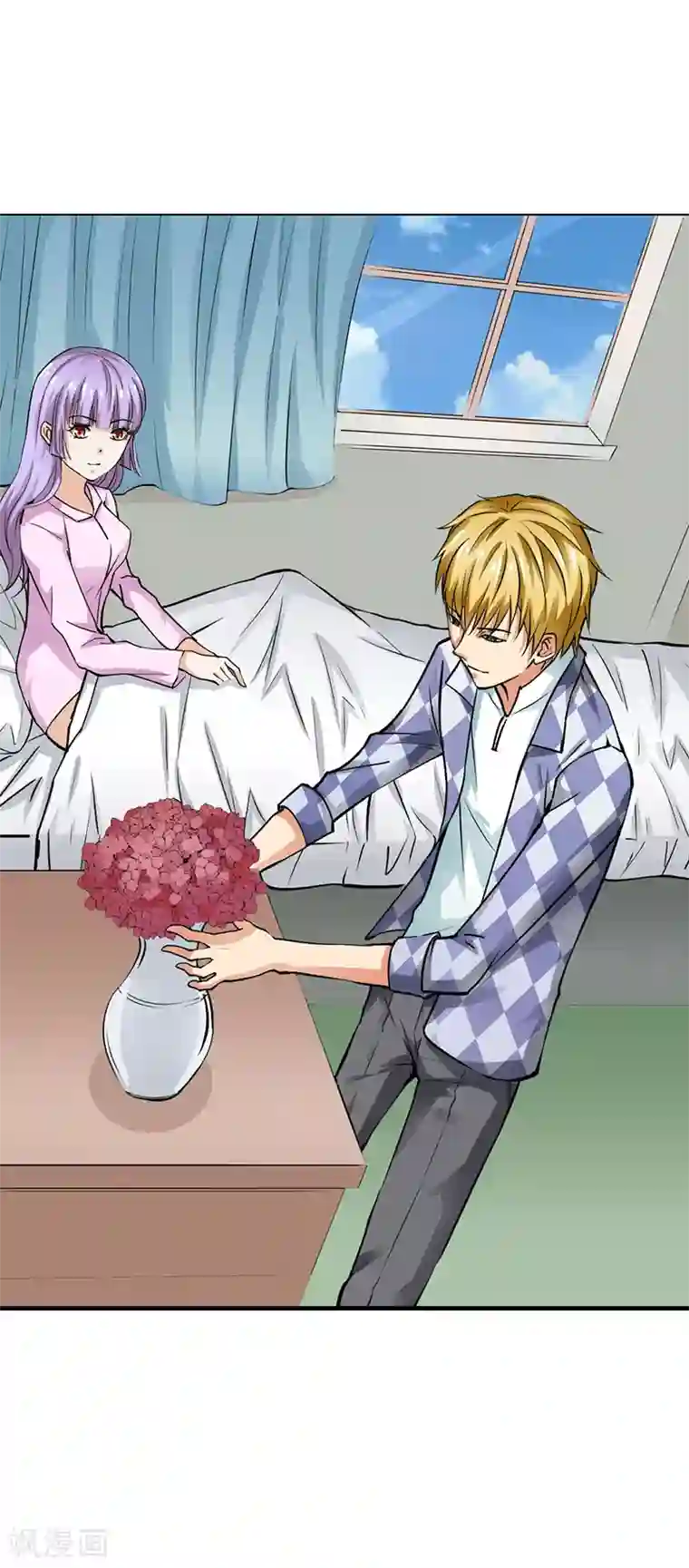 总裁的追妻实录第26话