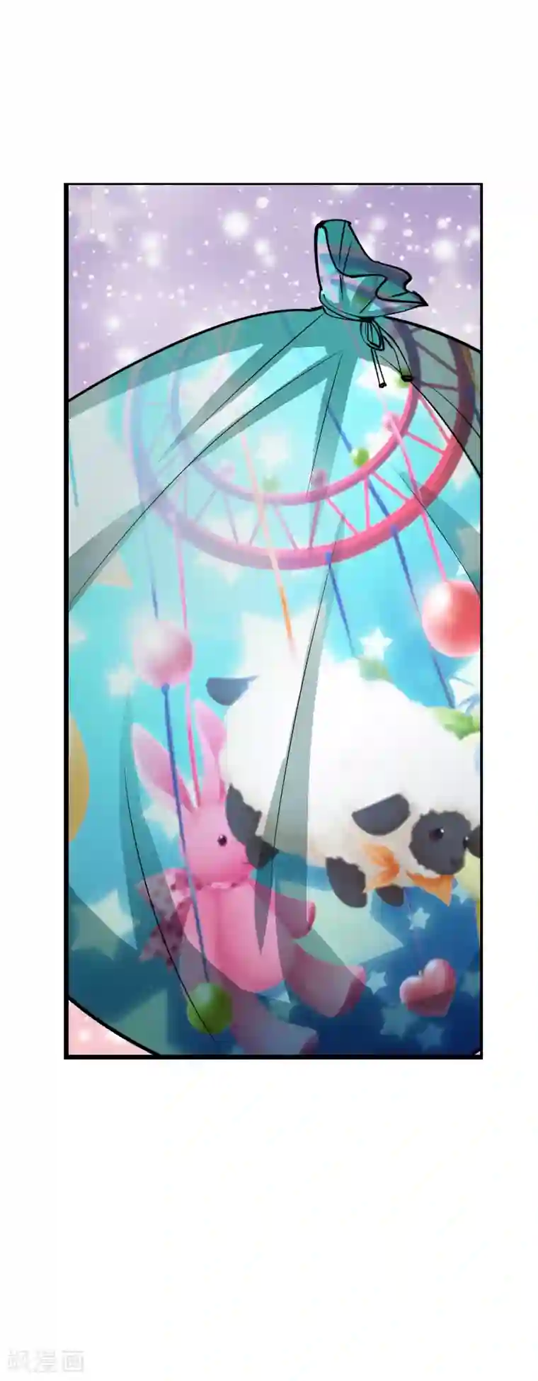 总裁的追妻实录第26话