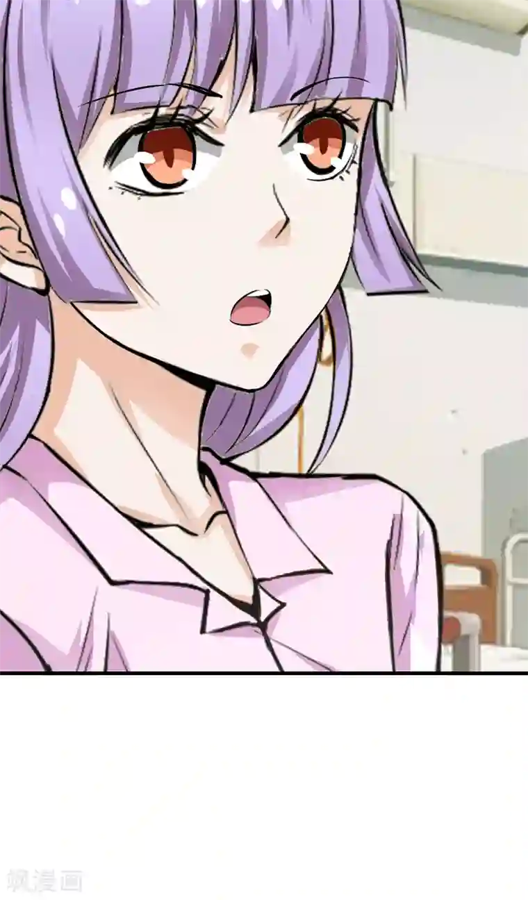 总裁的追妻实录第27话