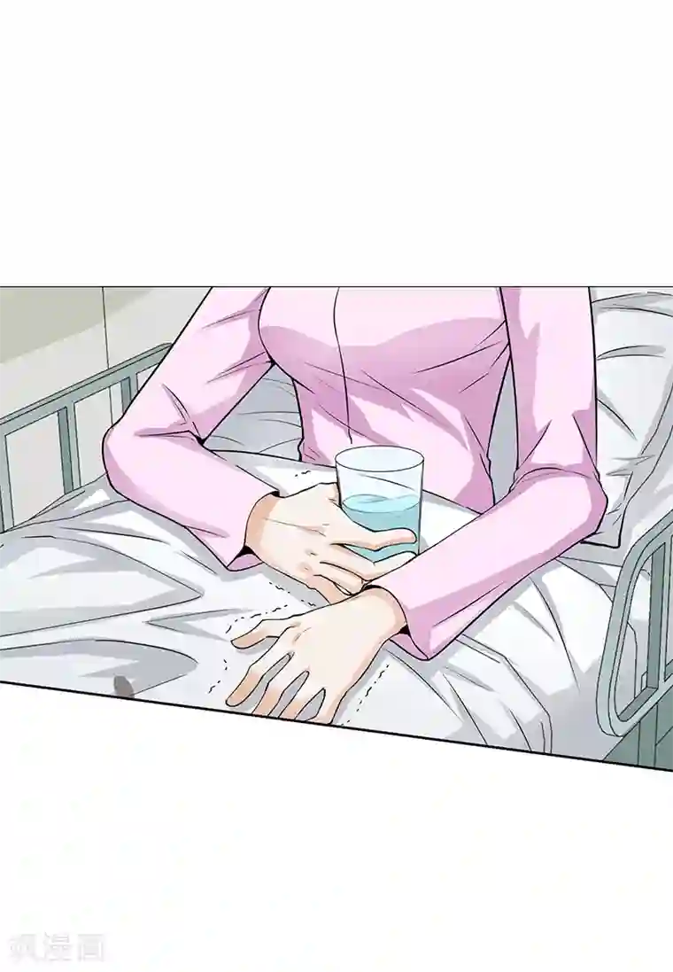 总裁的追妻实录第28话