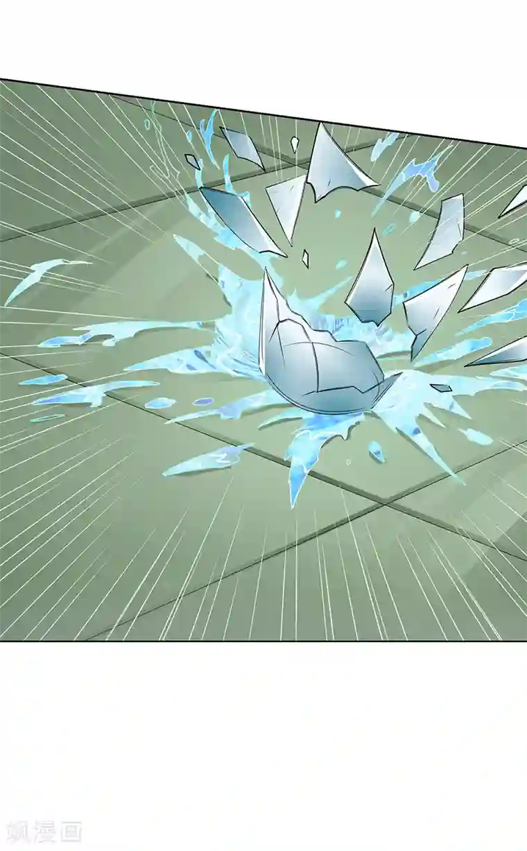 总裁的追妻实录第28话