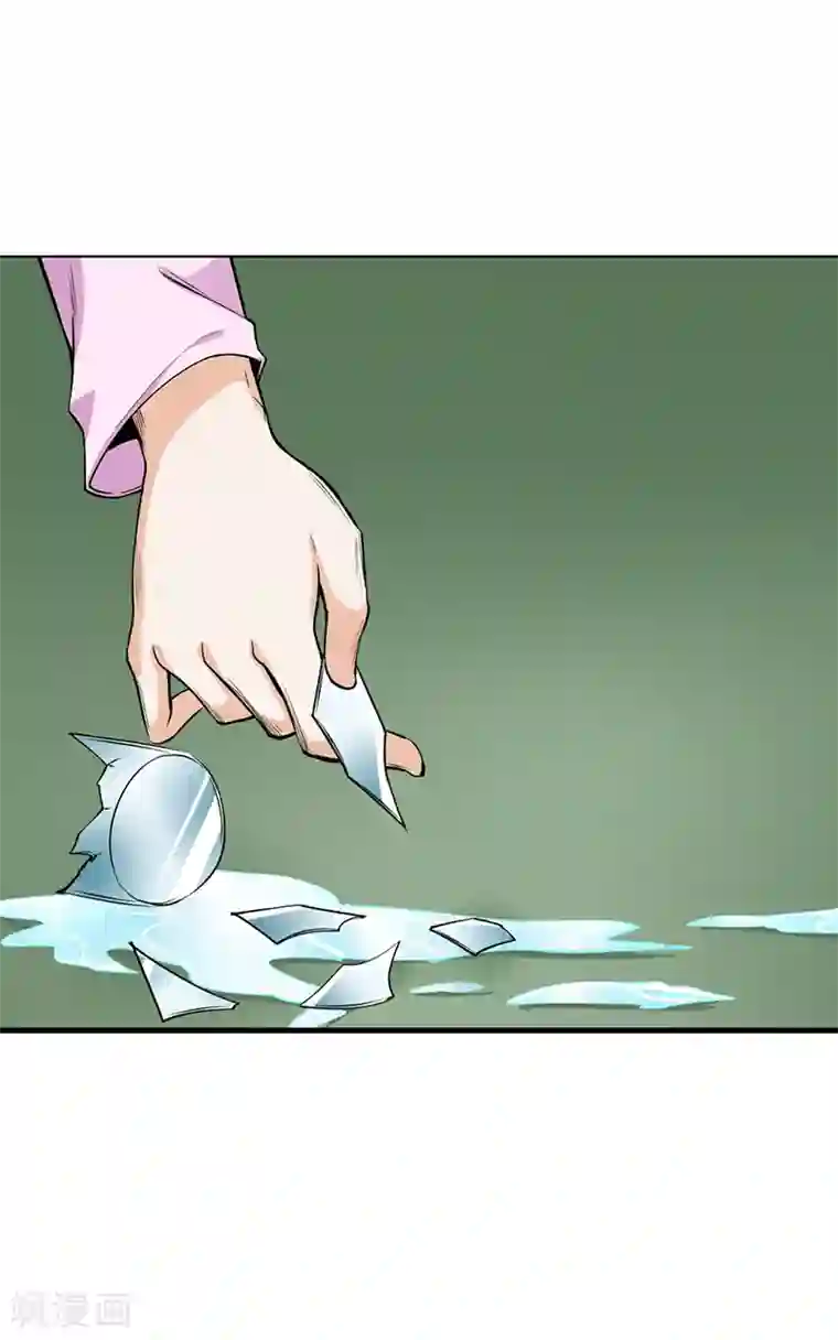 总裁的追妻实录第28话