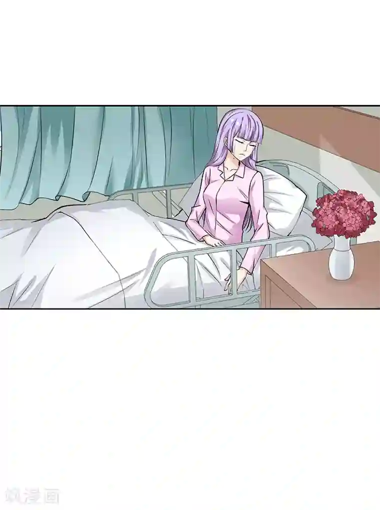 总裁的追妻实录第28话