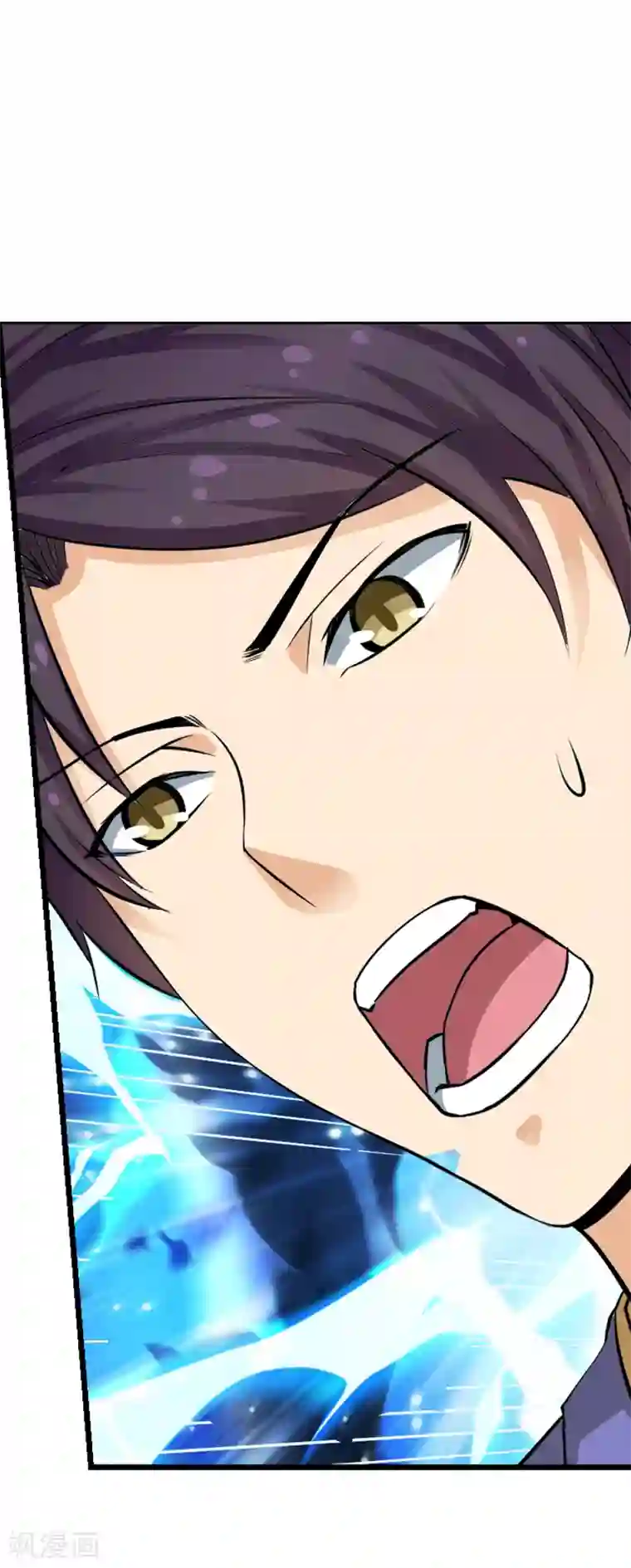 总裁的追妻实录第29话