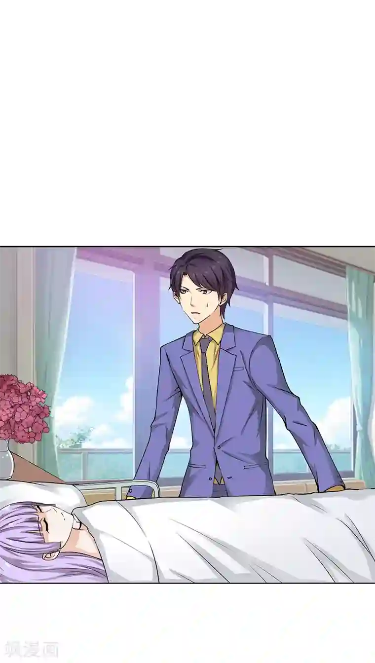 总裁的追妻实录第29话