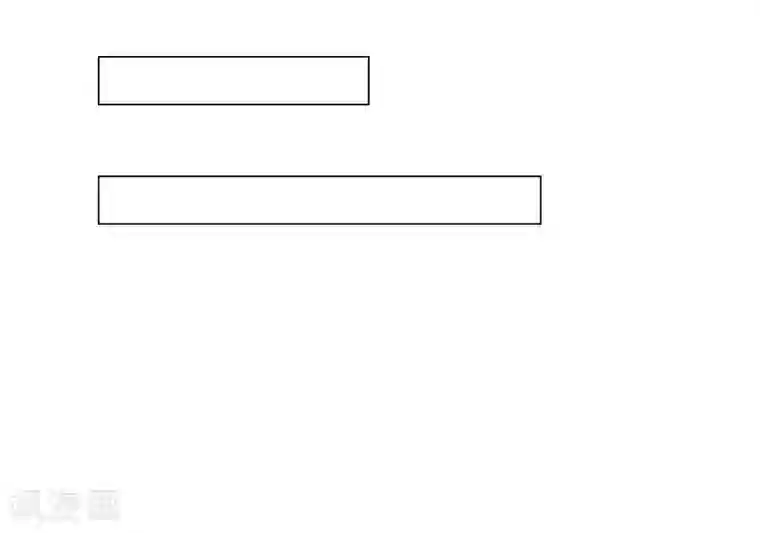 总裁的追妻实录第29话