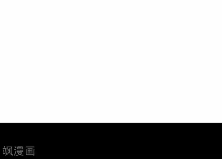 总裁的追妻实录第31话