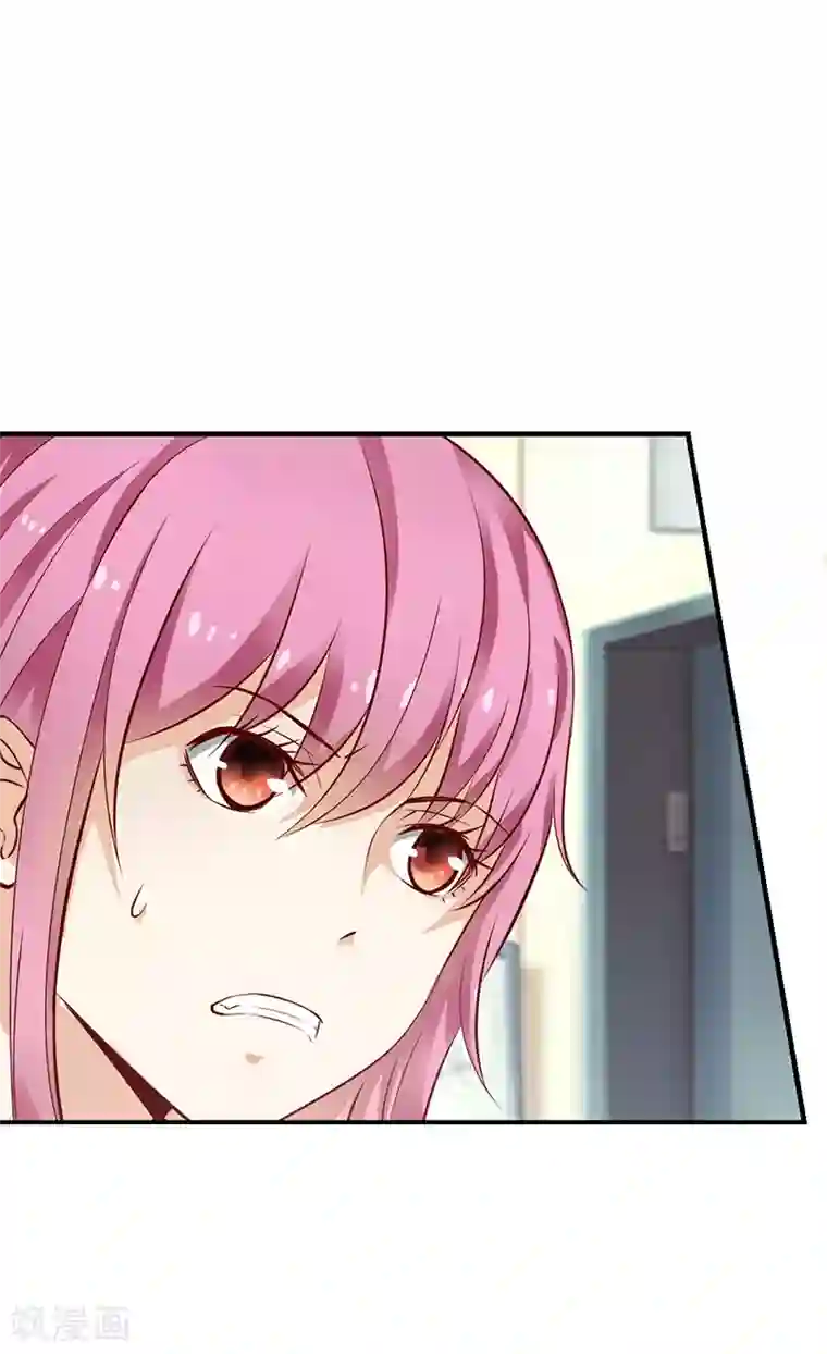 总裁的追妻实录第31话