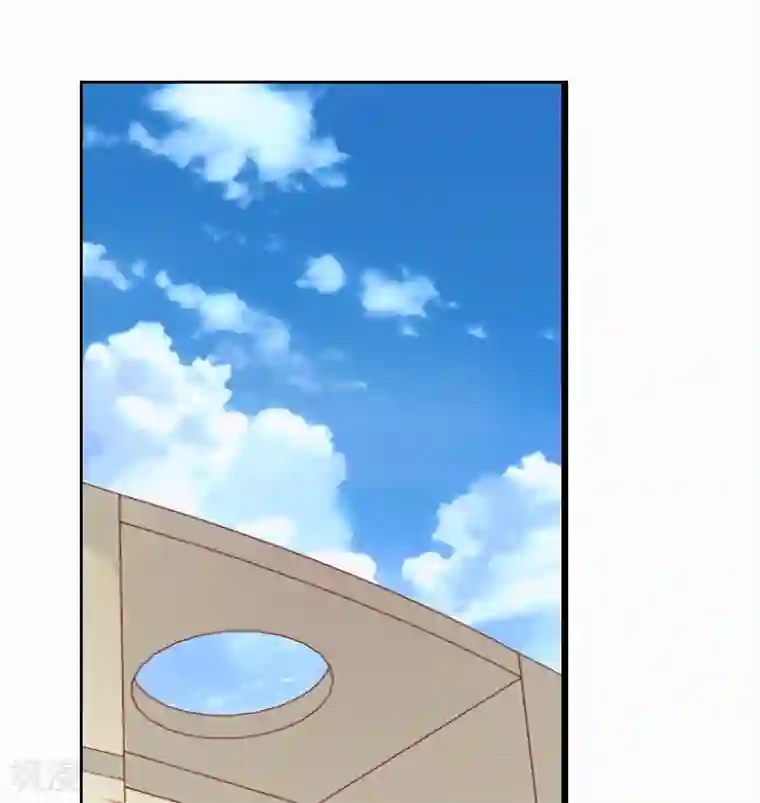 总裁的追妻实录第33话