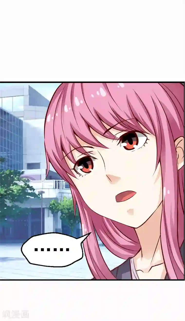 全彩触手温泉触手漫画第34话