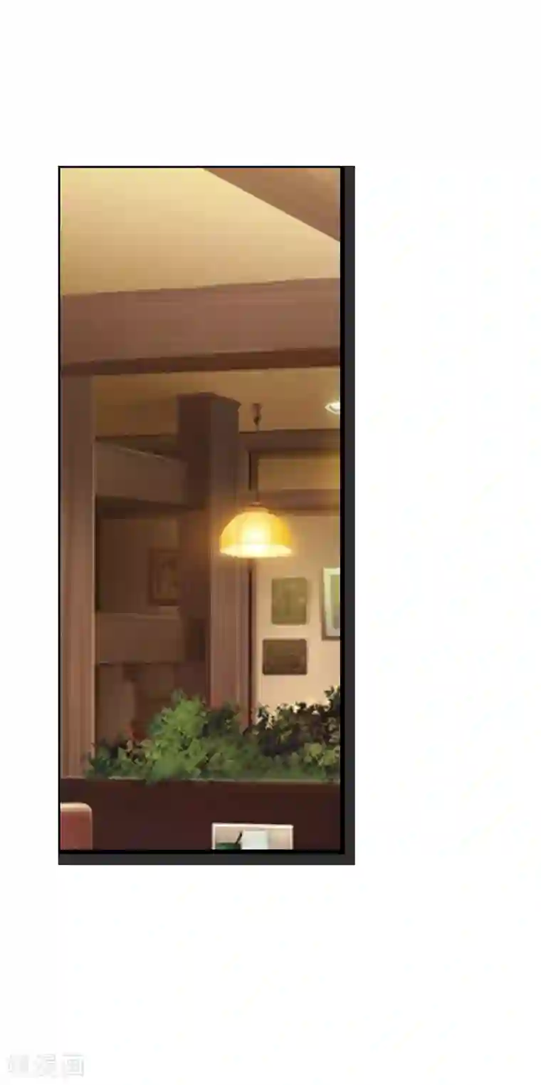 总裁的追妻实录第35话