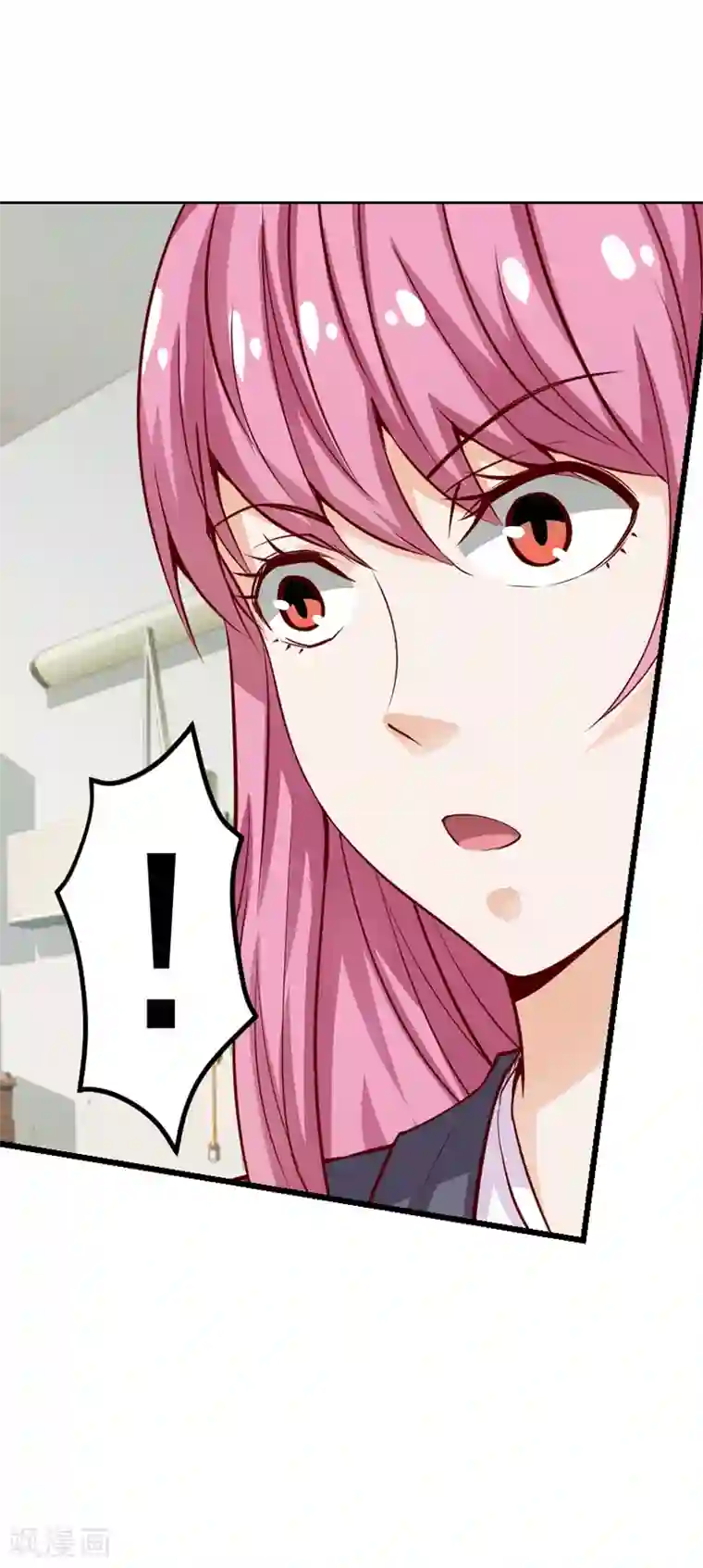 总裁的追妻实录第37话