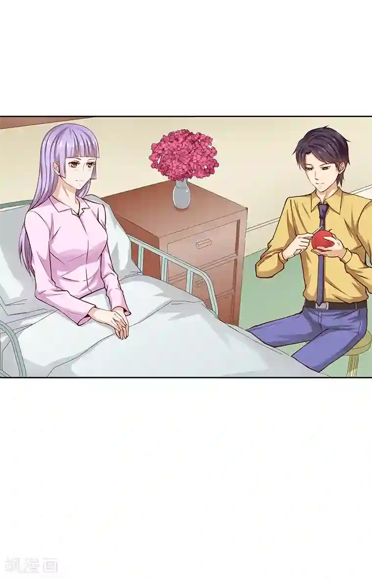 王者荣耀翻白眼流口水第39话