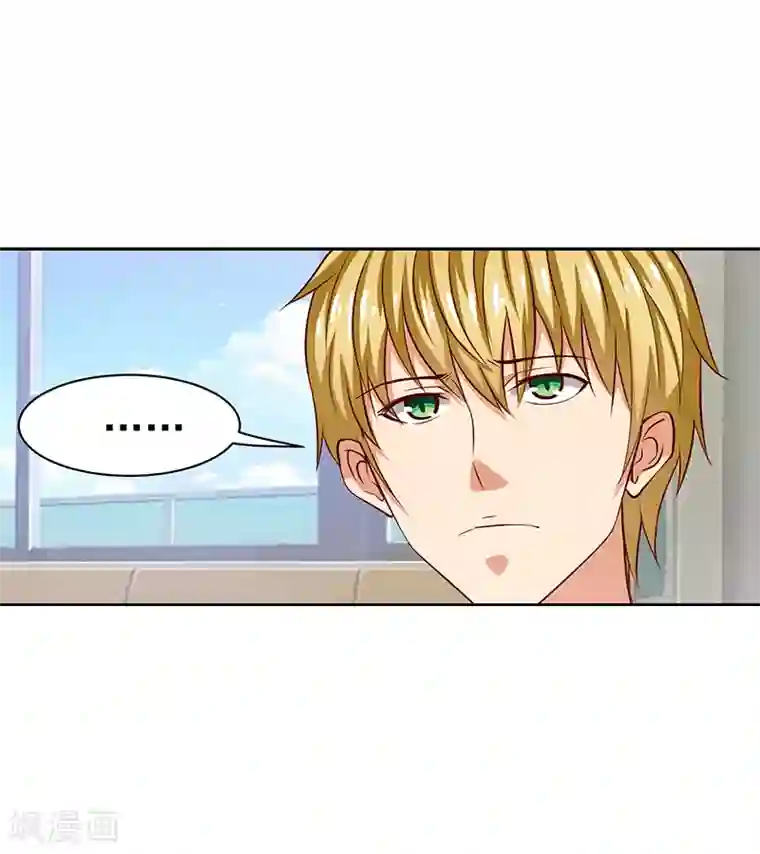 王者荣耀翻白眼流口水第39话