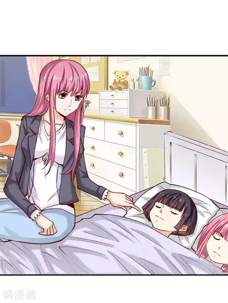 总裁的追妻实录第44话