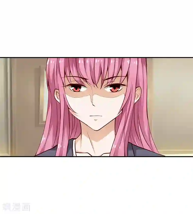 总裁的追妻实录第44话