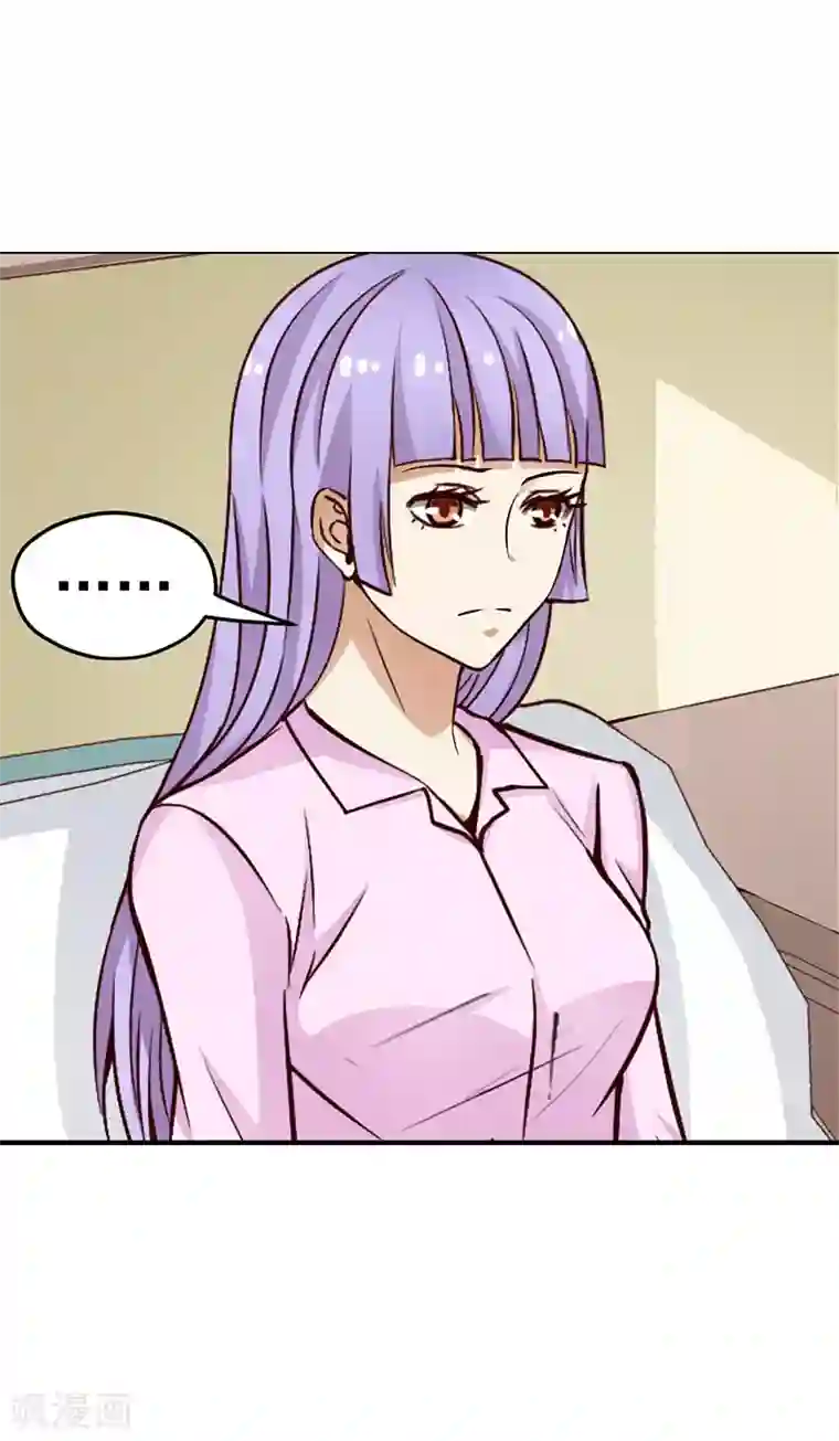 国产高中生50部第48话