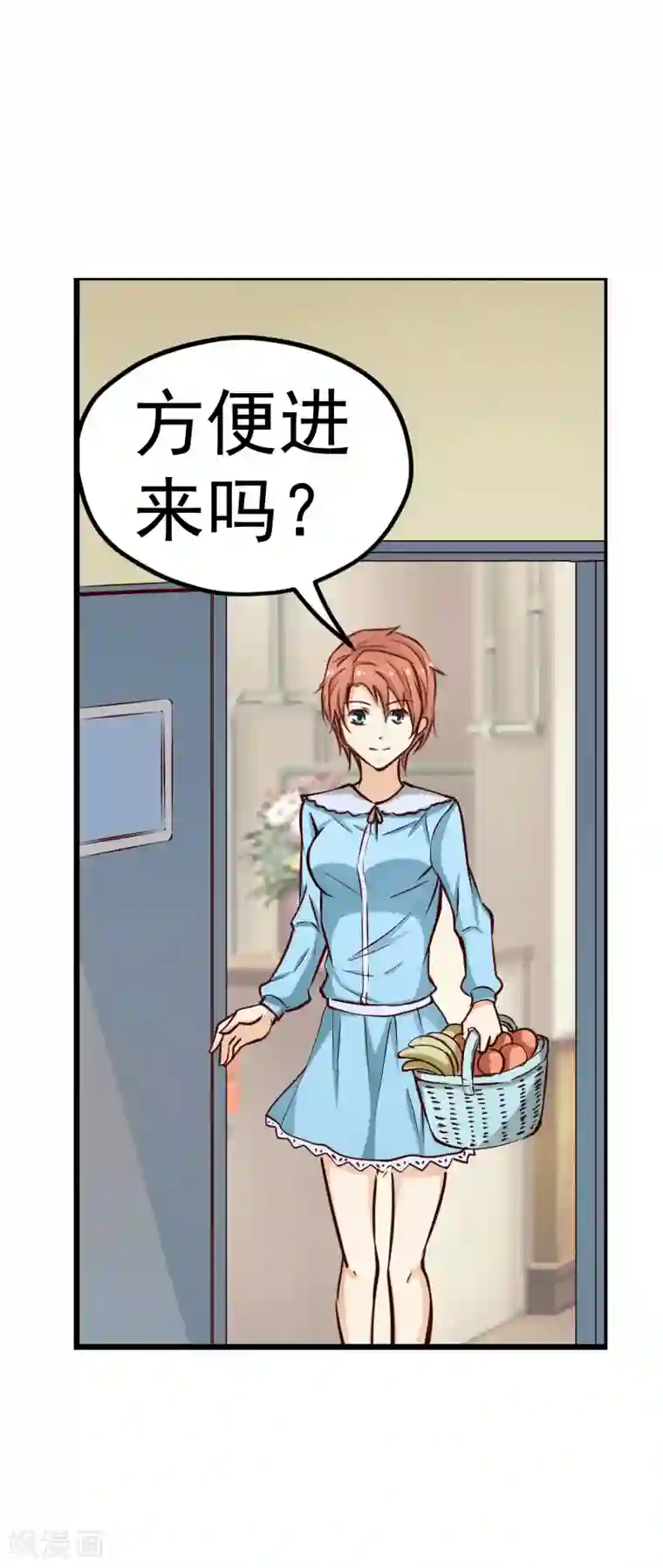 国产高中生50部第48话