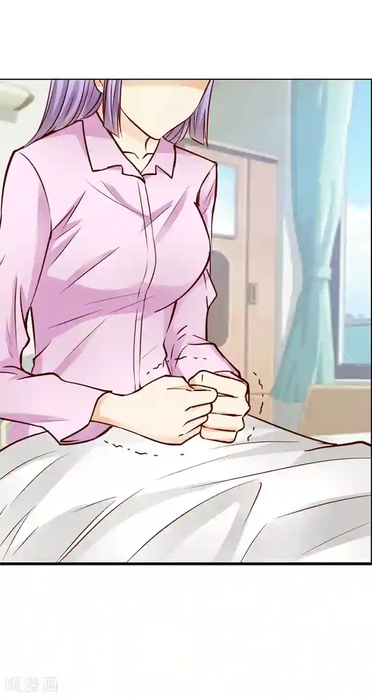 总裁的追妻实录第49话