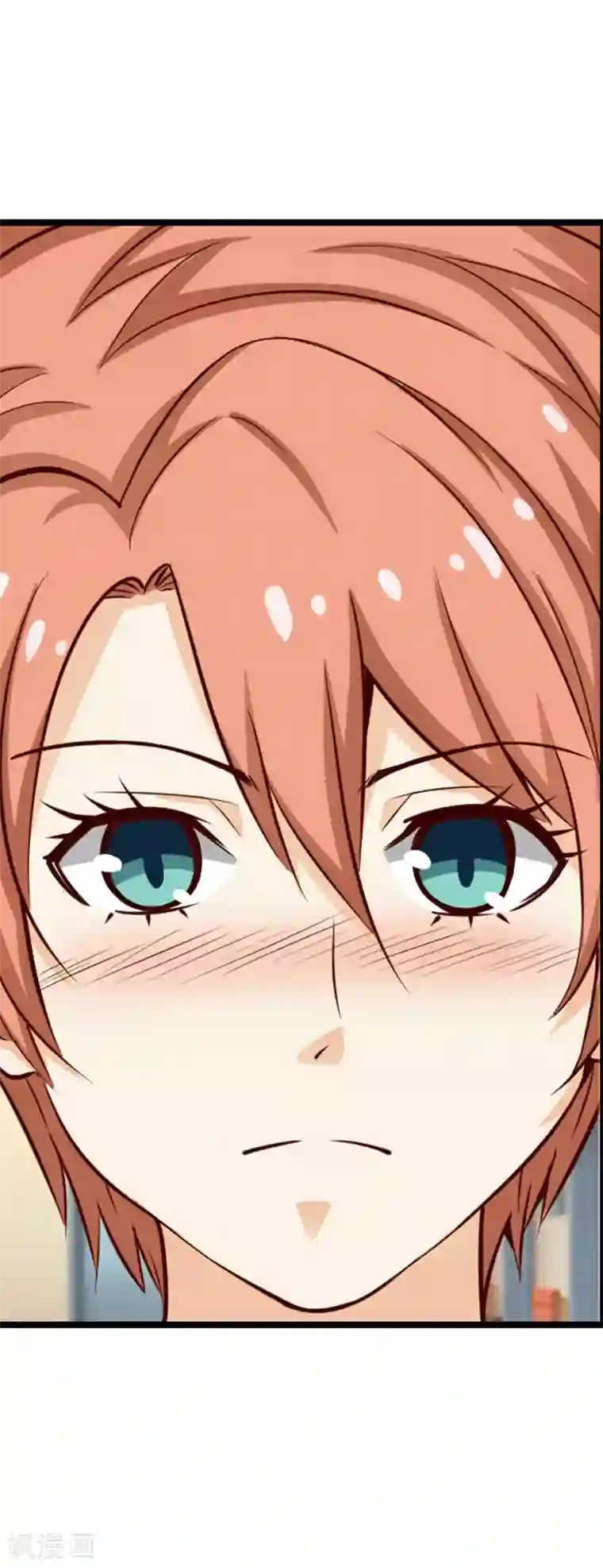 总裁的追妻实录第50话