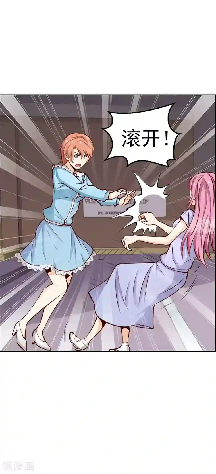 冲田杏梨被大量精喷视频第51话