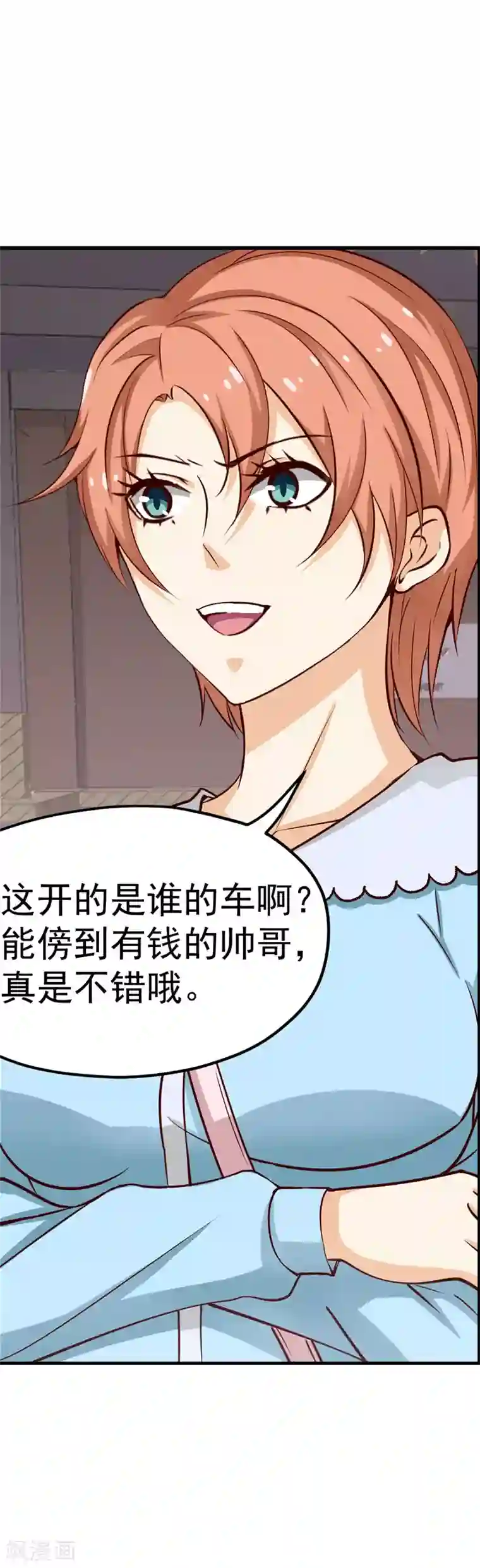 冲田杏梨被大量精喷视频第51话