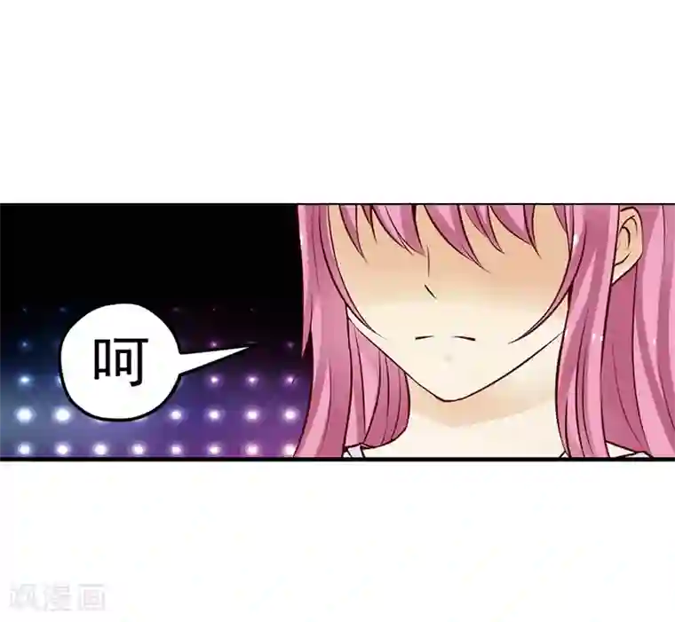 冲田杏梨被大量精喷视频第51话