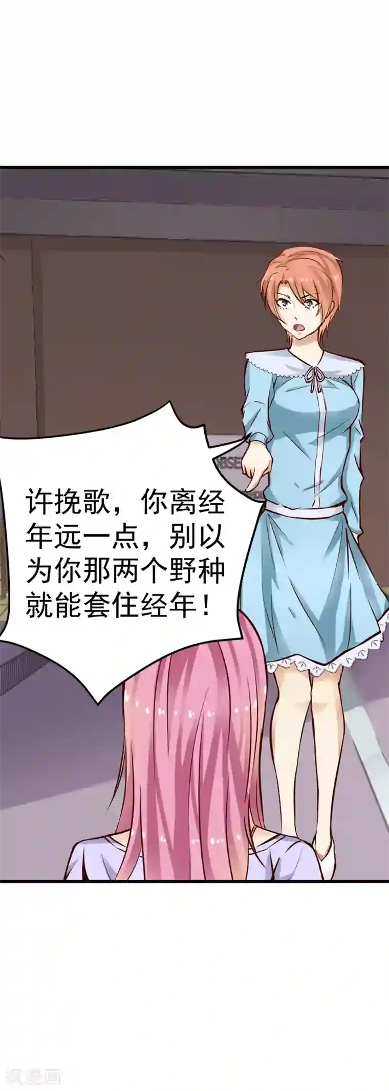 冲田杏梨被大量精喷视频第51话