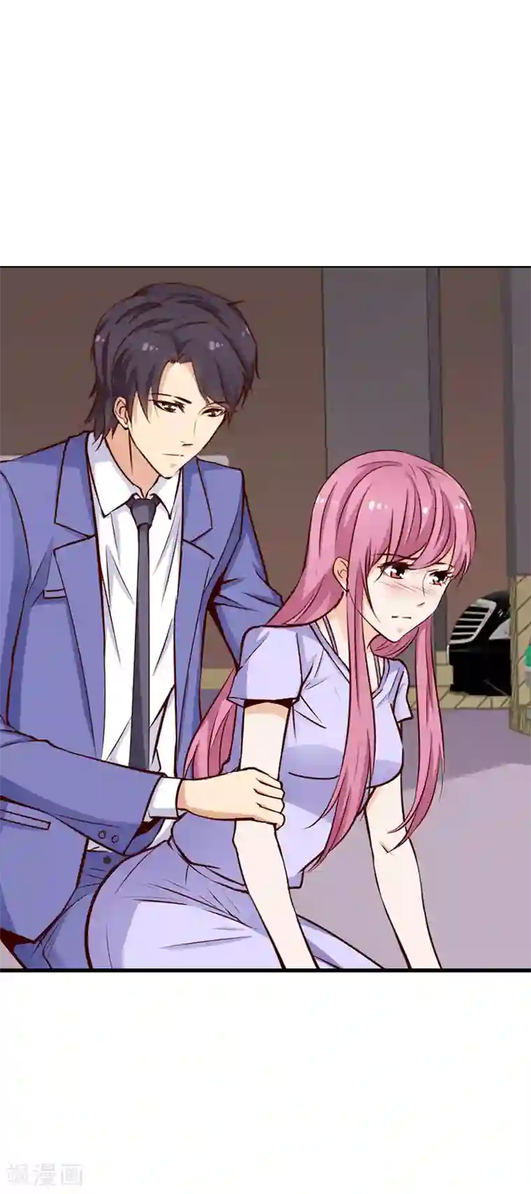 总裁的追妻实录第52话