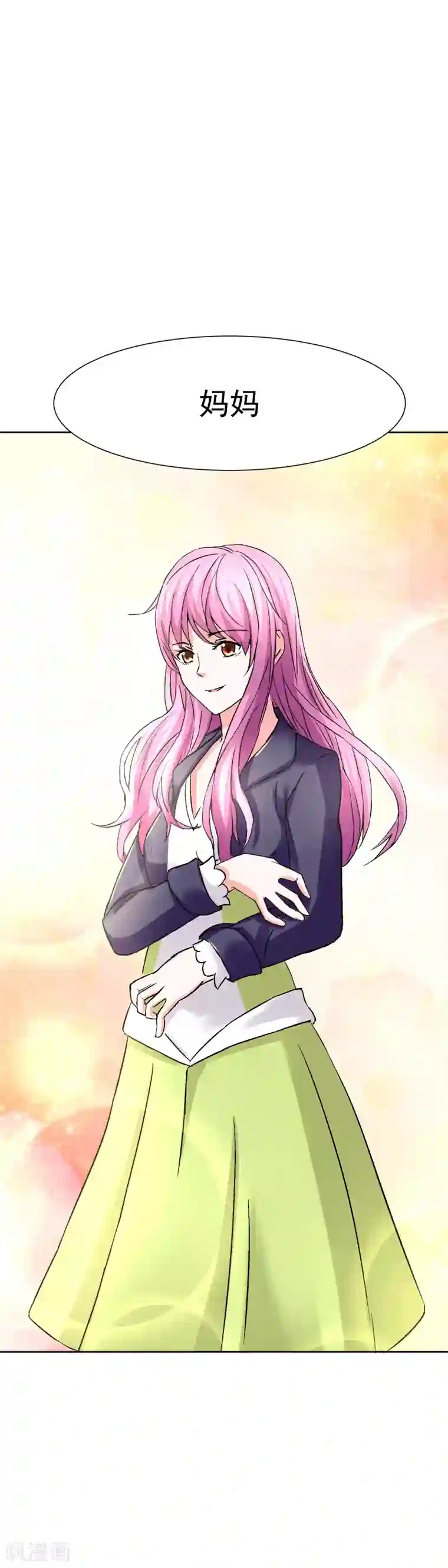 国产主播精品福利视频第57话