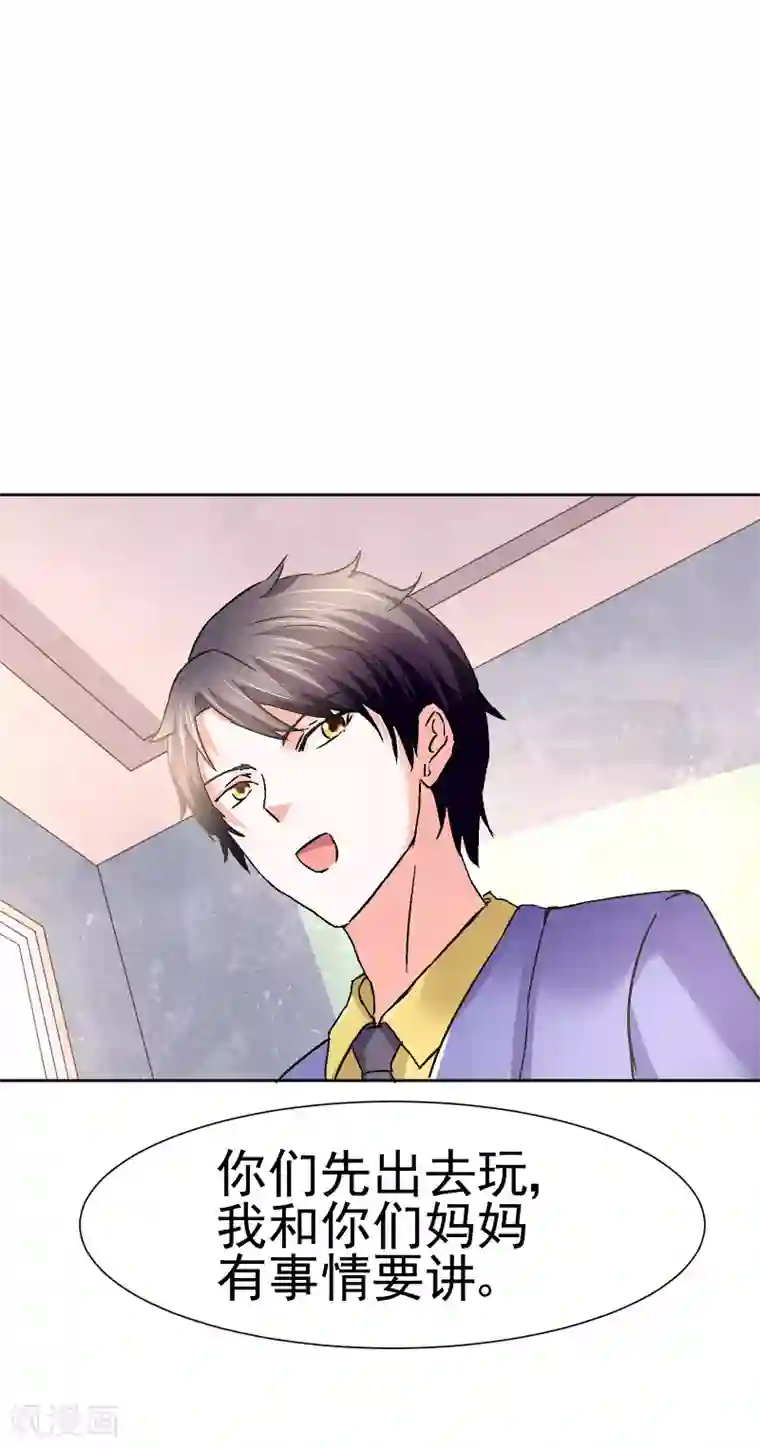 国产主播精品福利视频第57话