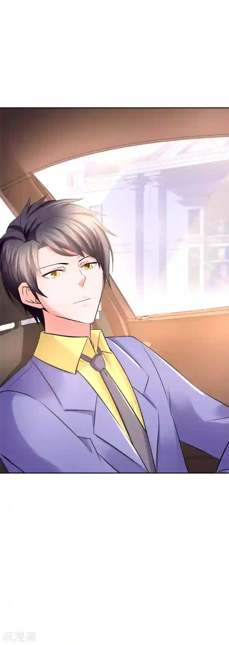 总裁的追妻实录第61话